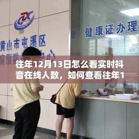 精雕细刻 第4页