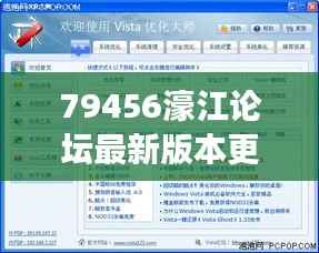 第287页