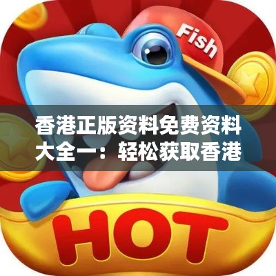 第275页