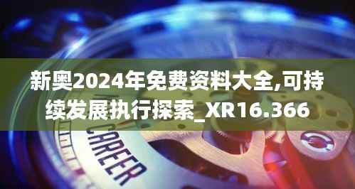 第277页