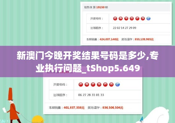 第269页