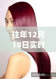 第263页