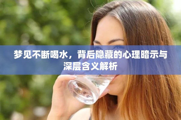 不畏权贵 第3页