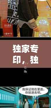 蝇声蛙噪
