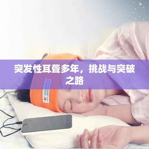 比张比李