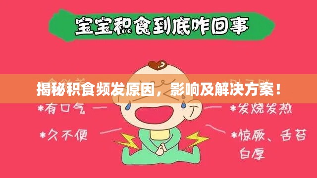风流倜傥