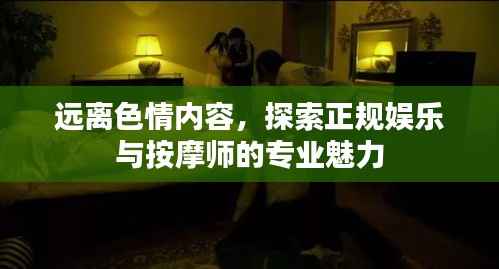 花开无言