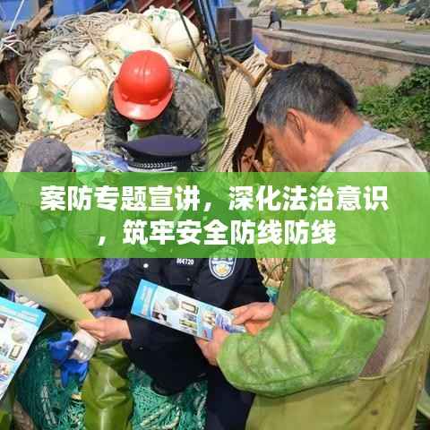 指手画脚
