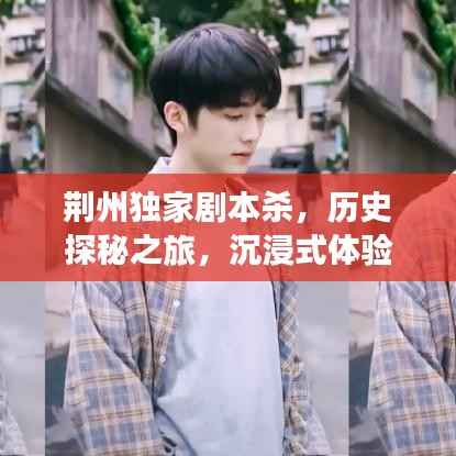 穷鸟入怀 第2页