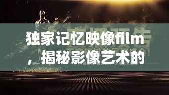 张口结舌 第2页