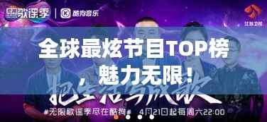 荆钗布裙