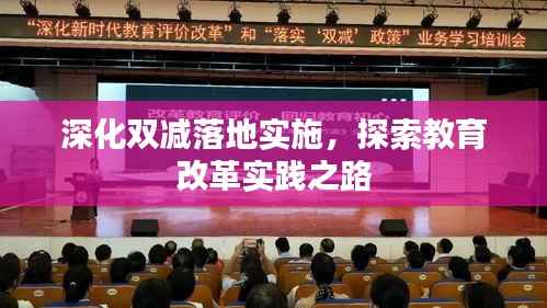 映月读书 第2页