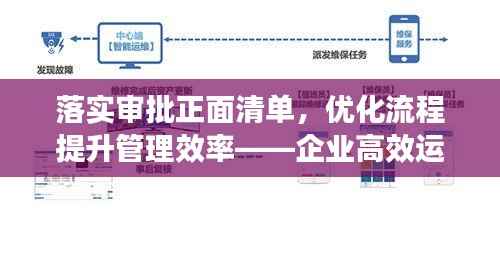 虫言鸟迹 第2页